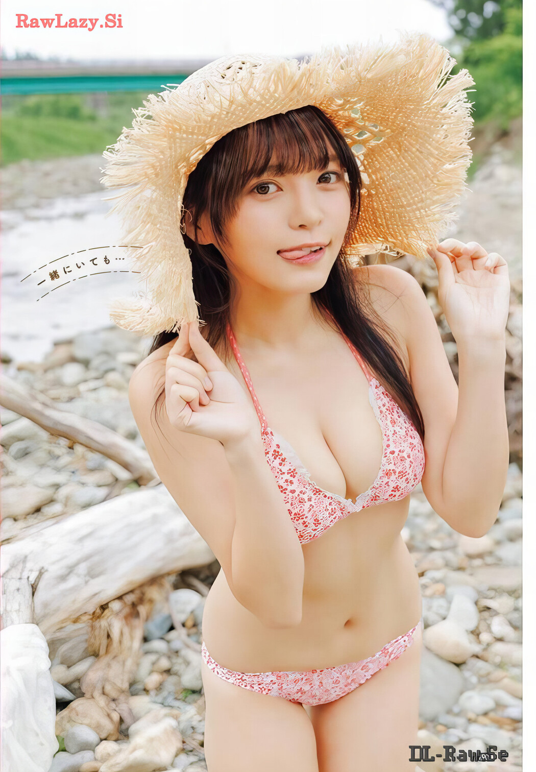 Tsuzuku つづく, Young Champion Retsu 2024 No.02 (ヤングチャンピオン烈 2024年2号)