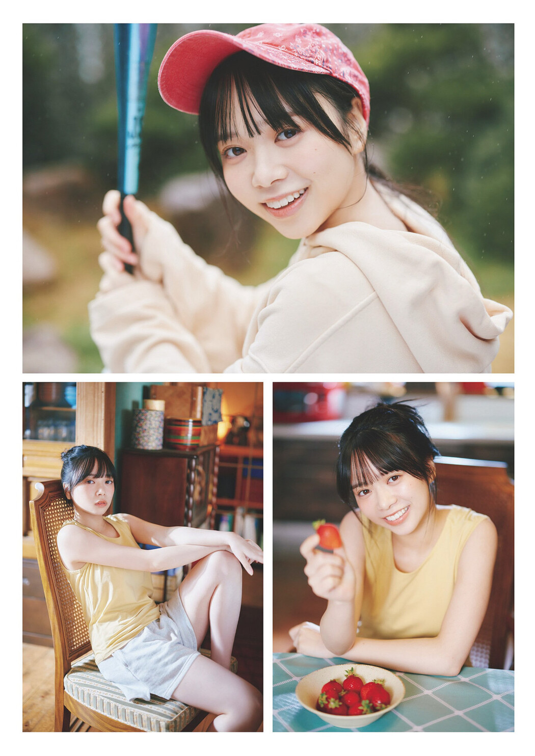 Haruyo Yamaguchi 山口陽世, Weekly Playboy 2024 No.19 (週刊プレイボーイ 2024年19号)