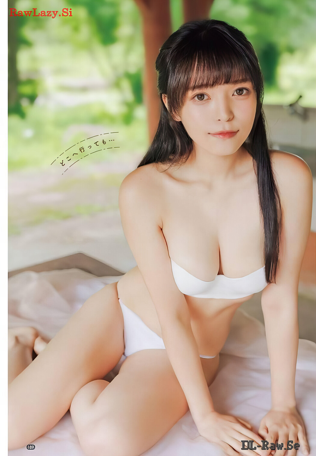 Tsuzuku つづく, Young Champion Retsu 2024 No.02 (ヤングチャンピオン烈 2024年2号)