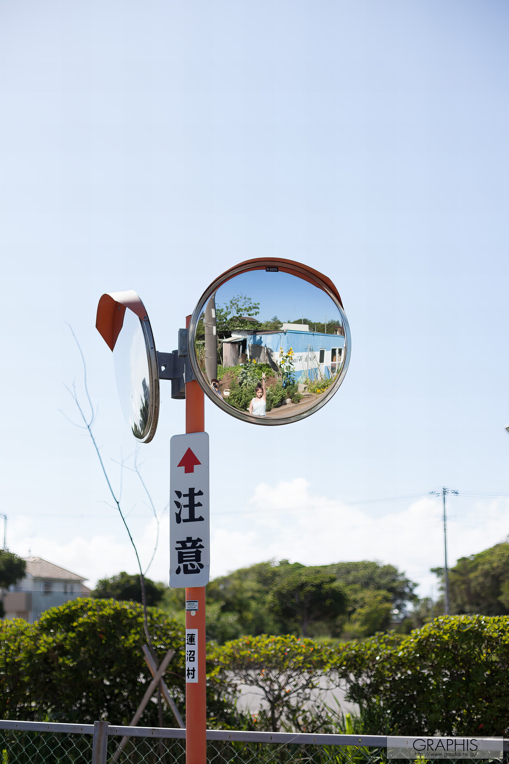 Kana Tsuruta 鶴田かな, Graphis Special Girls Gravure Vol.01