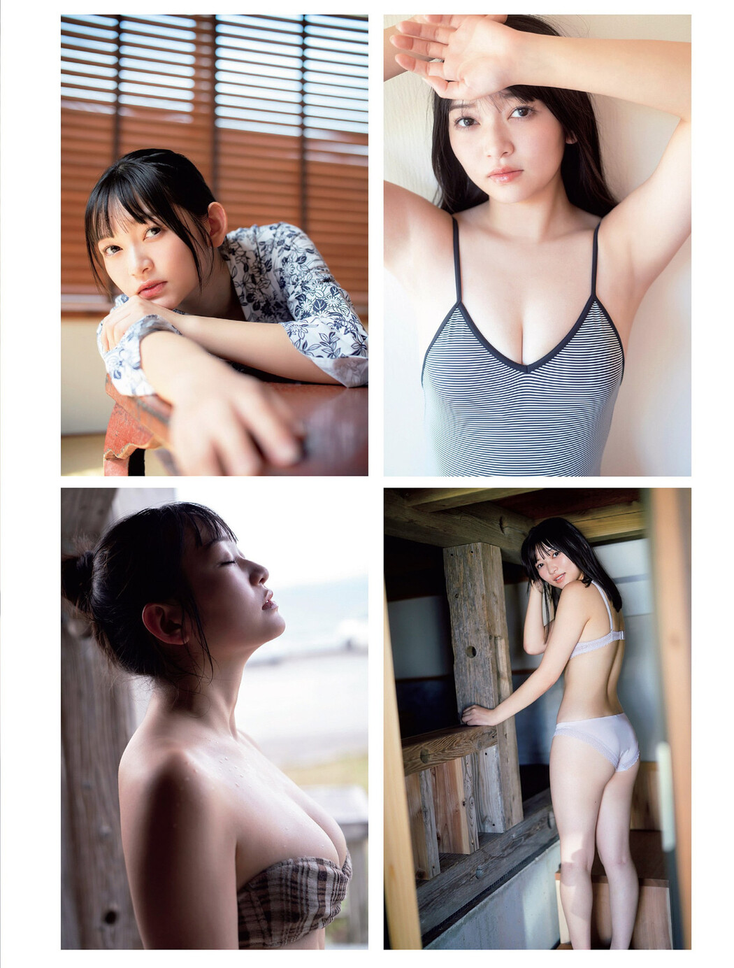 Suzuka Sayama 佐山すずか, FLASH 2024.05.14 (フラッシュ 2024年5月14日号)