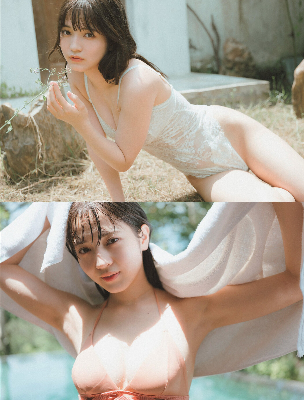 Nanako Kurosaki 黒嵜菜々子, FLASH 2024.05.14 (フラッシュ 2024年5月14日号)