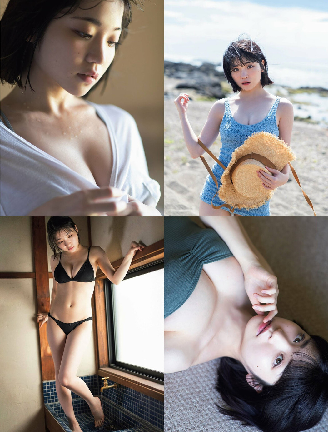 Nagi Nemoto 根本凪, FLASH 2024.05.14 (フラッシュ 2024年5月14日号)