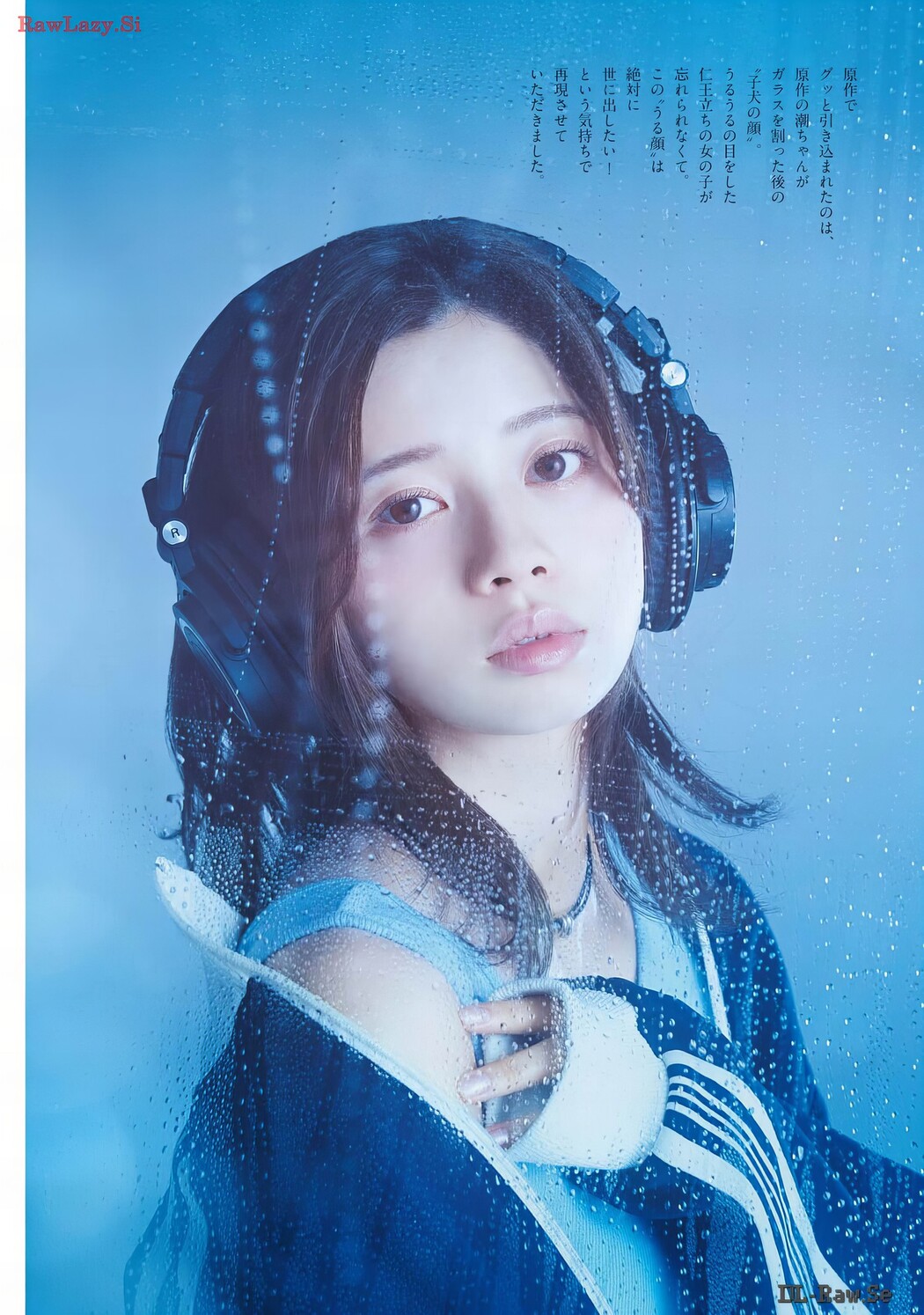 Hiyori Sakurada 桜田ひより, Big Comic Spirits 2024 No.23 (ビッグコミックスピリッツ 2024年23号)