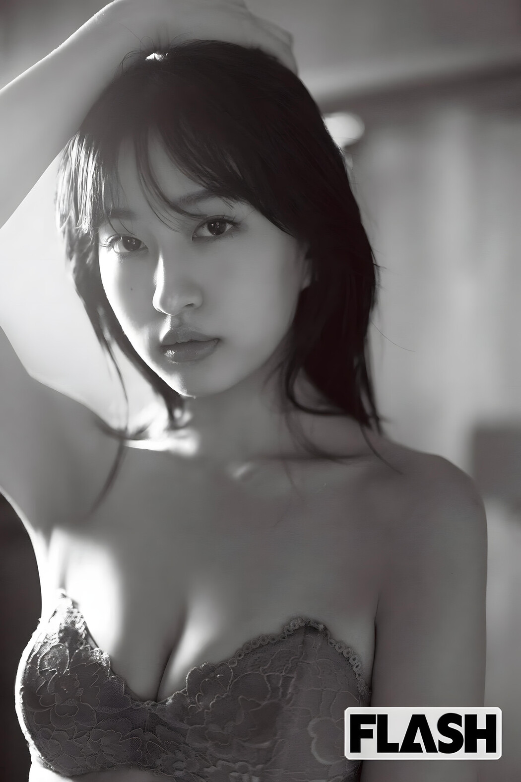 Rina Saito 斉藤里奈, FLASH 2024.05.21 (フラッシュ 2024年5月21日号)