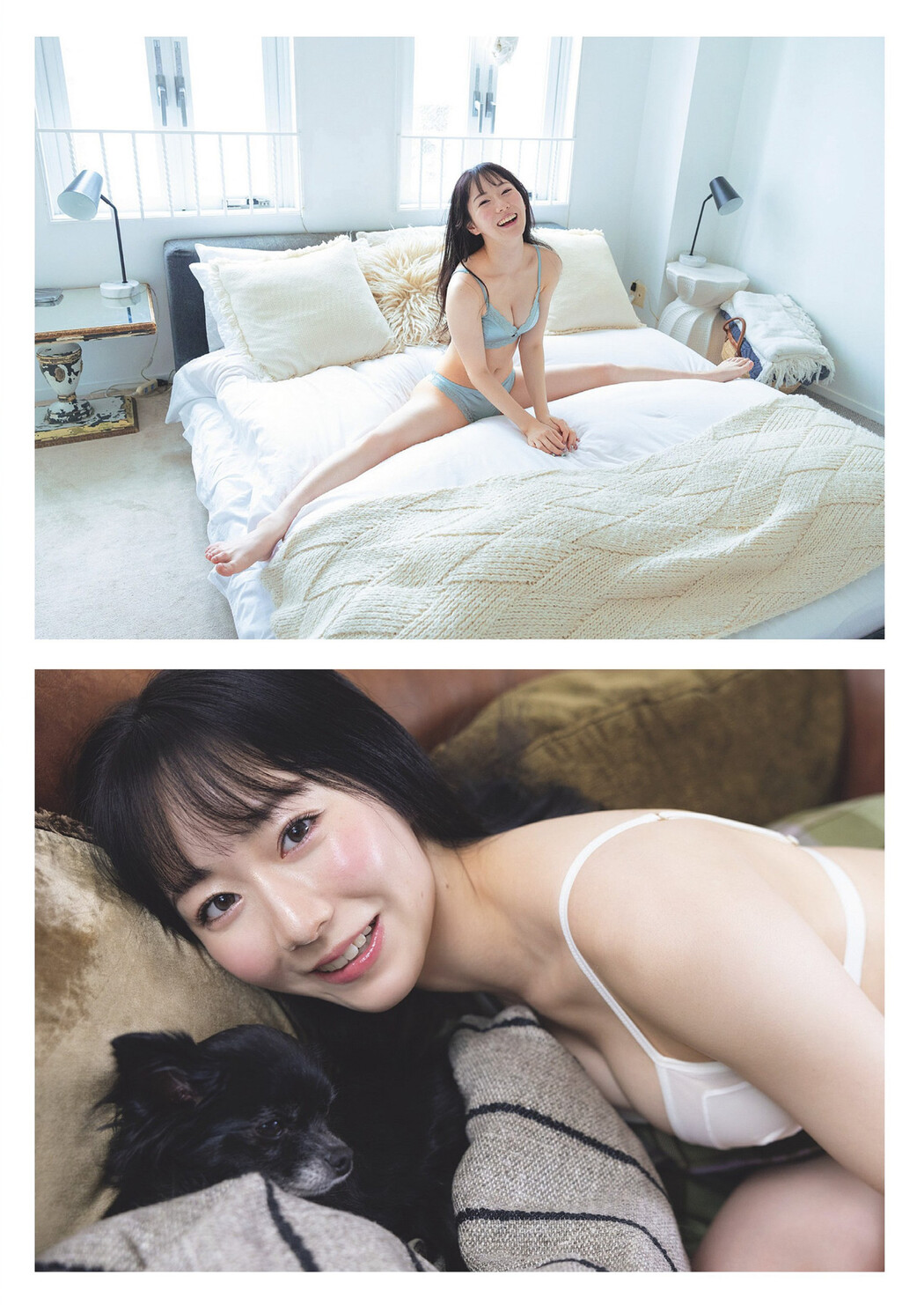 Mana Manaka 真中まな, Weekly Playboy 2024 No.21 (週刊プレイボーイ 2024年21号)
