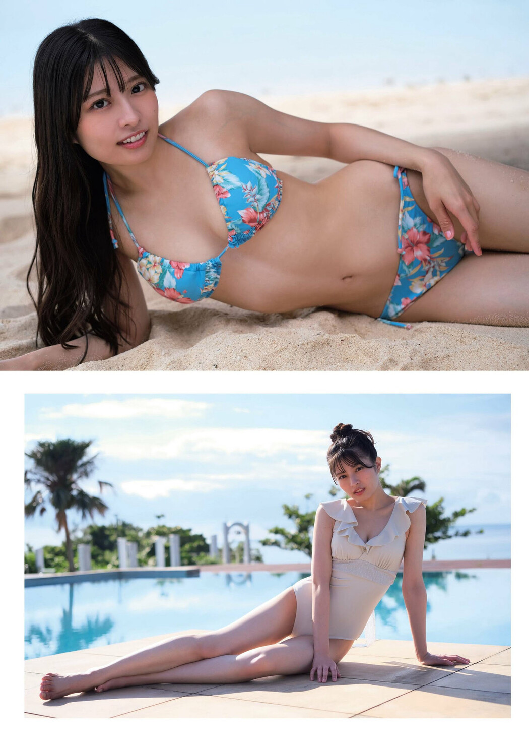Yurina Gyoten 行天優莉奈, Flash グラビアBEST 2024年早春 2024.03.28