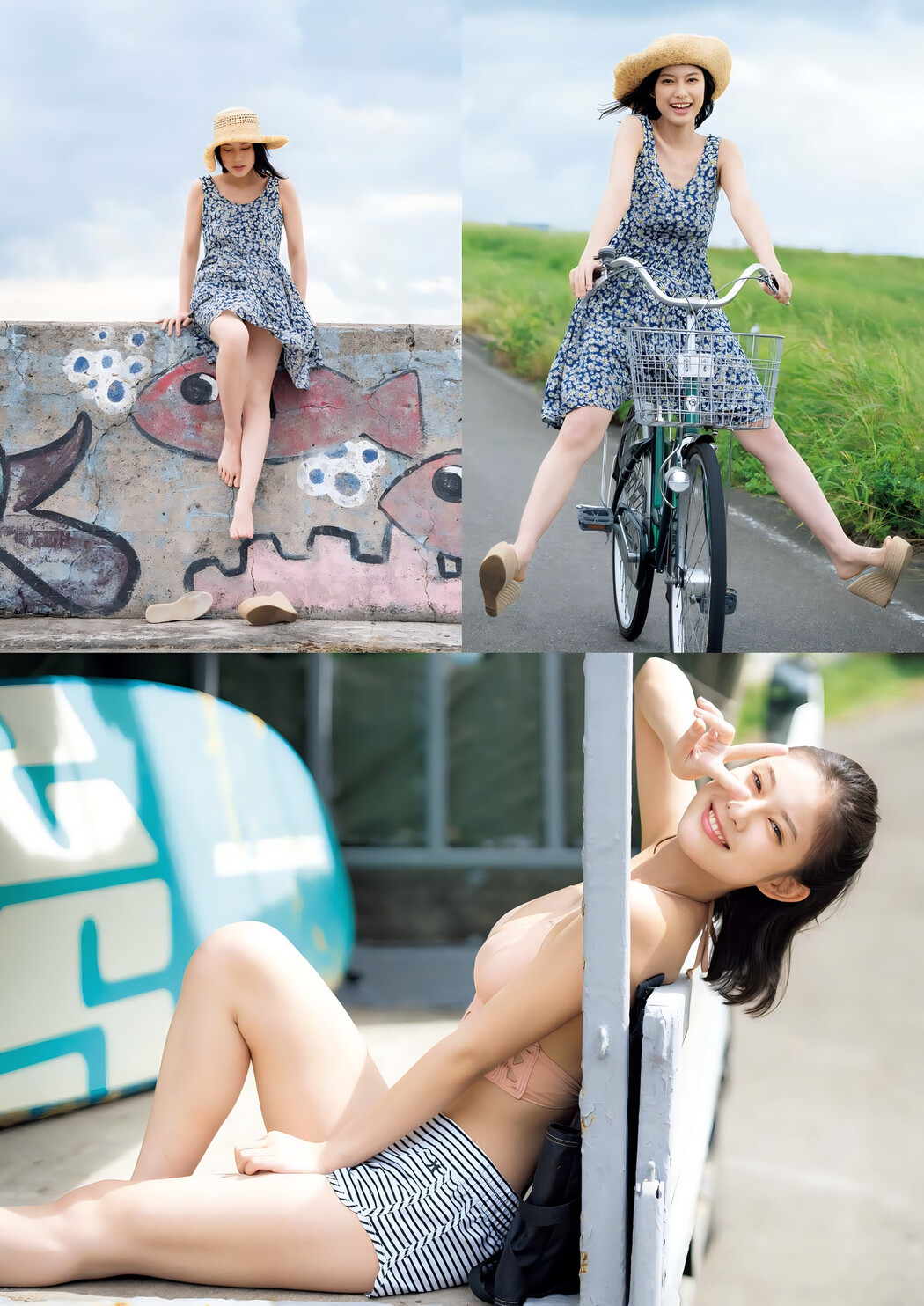 Shiori Tamada 玉田志織, Big Comic Spirits 2024 No.24 (ビッグコミックスピリッツ 2024年24号)