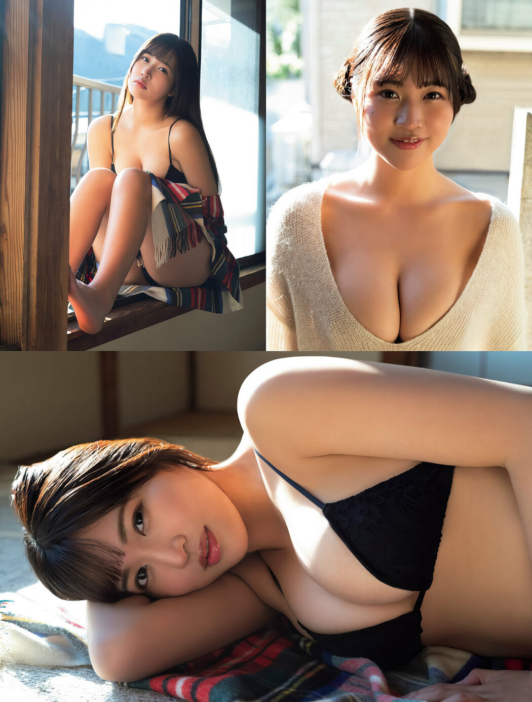 Minami Miyuka 南みゆか, FRIDAY 2024.05.24 (フライデー 2024年5月24日号)