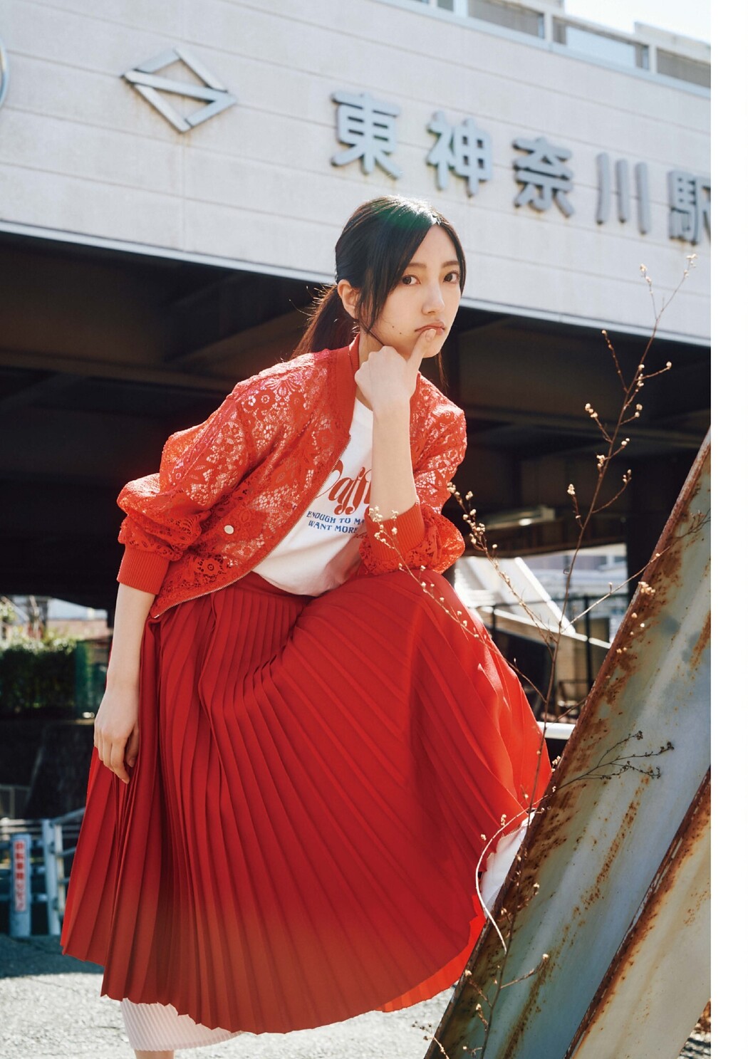 Nanami Konishi 小西夏菜実, BRODY 2024 No.06 (ブロディ 2024年6月号)