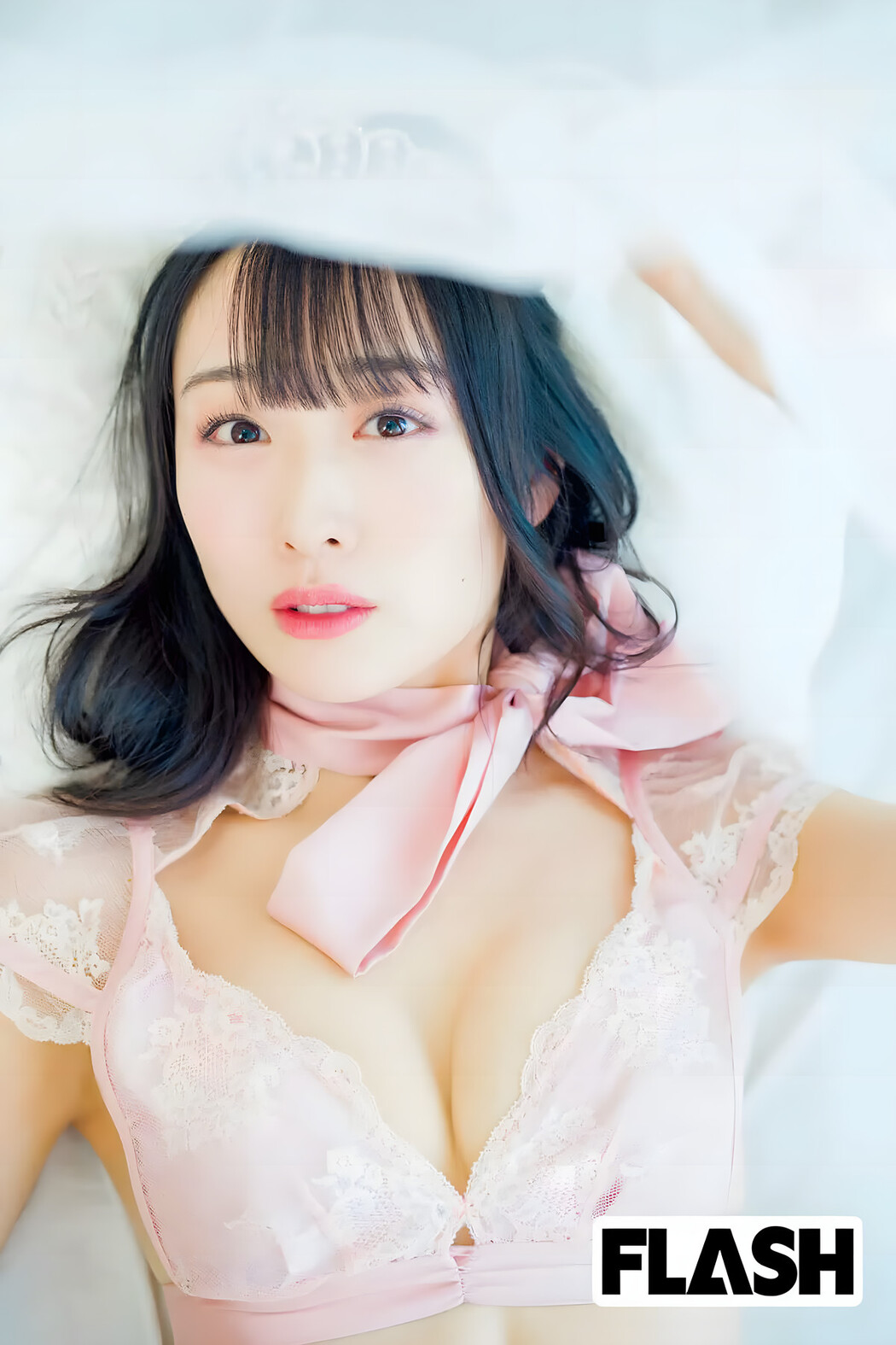 Yagi Hinata 八木ひなた, FLASH 2024.05.28 (フラッシュ 2024年5月28日号)