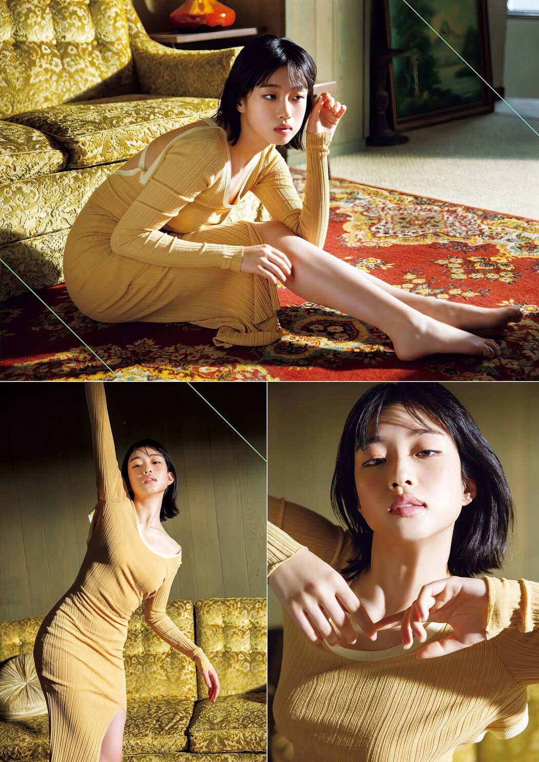 Yumi Kawai 河合優実, Big Comic Spirits 2024 No.25 (ビッグコミックスピリッツ 2024年25号)