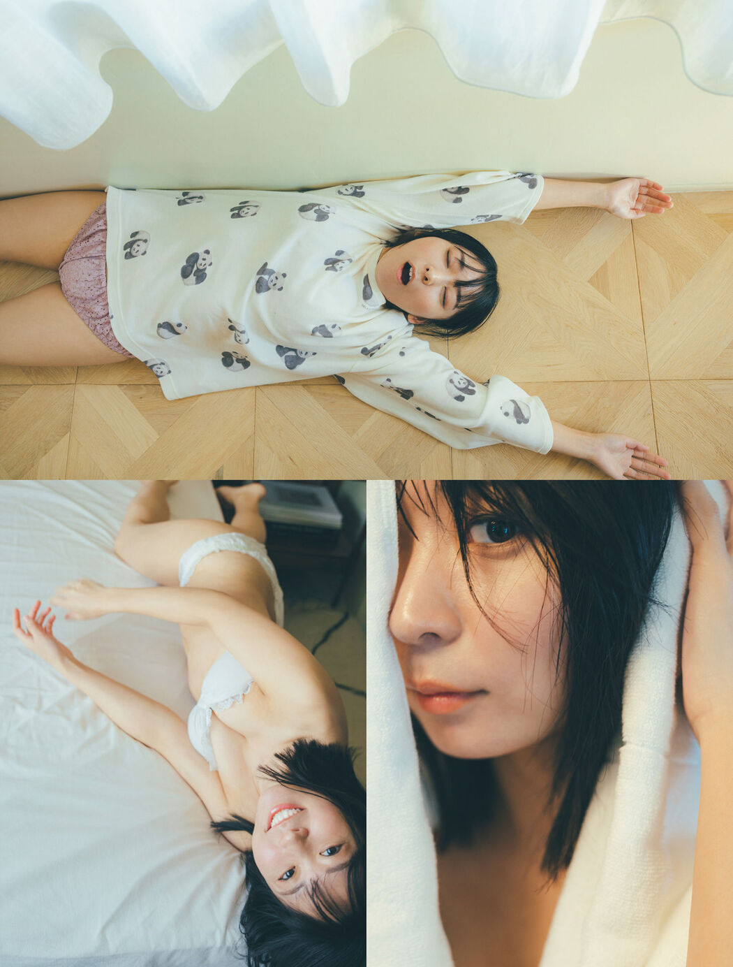 Soncho Angora アンゴラ村長, FRIDAY 2024.05.31 (フライデー 2024年5月31日号)