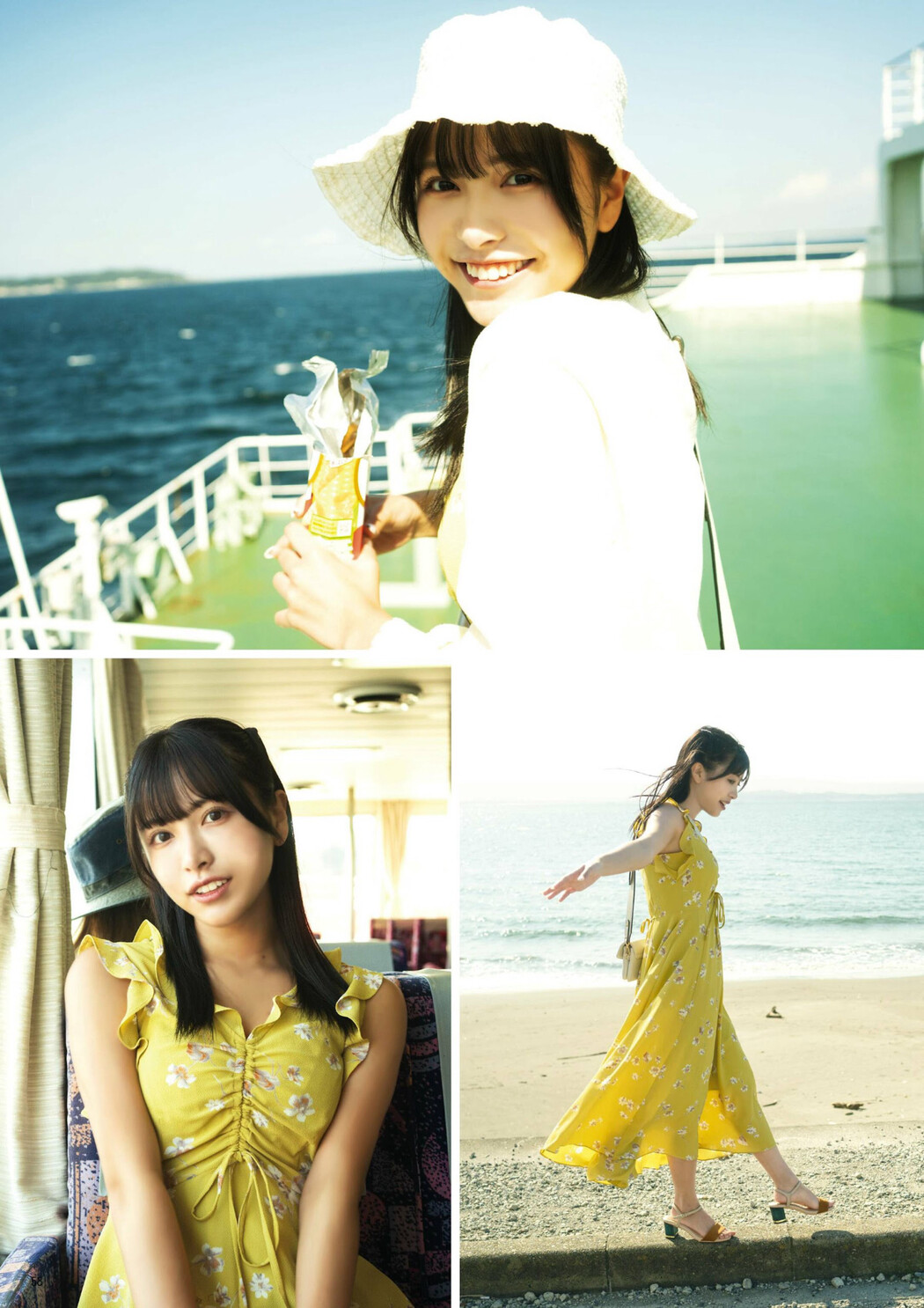Takara Suzuki 鈴木聖, STRiKE！ 12回表 2023.11