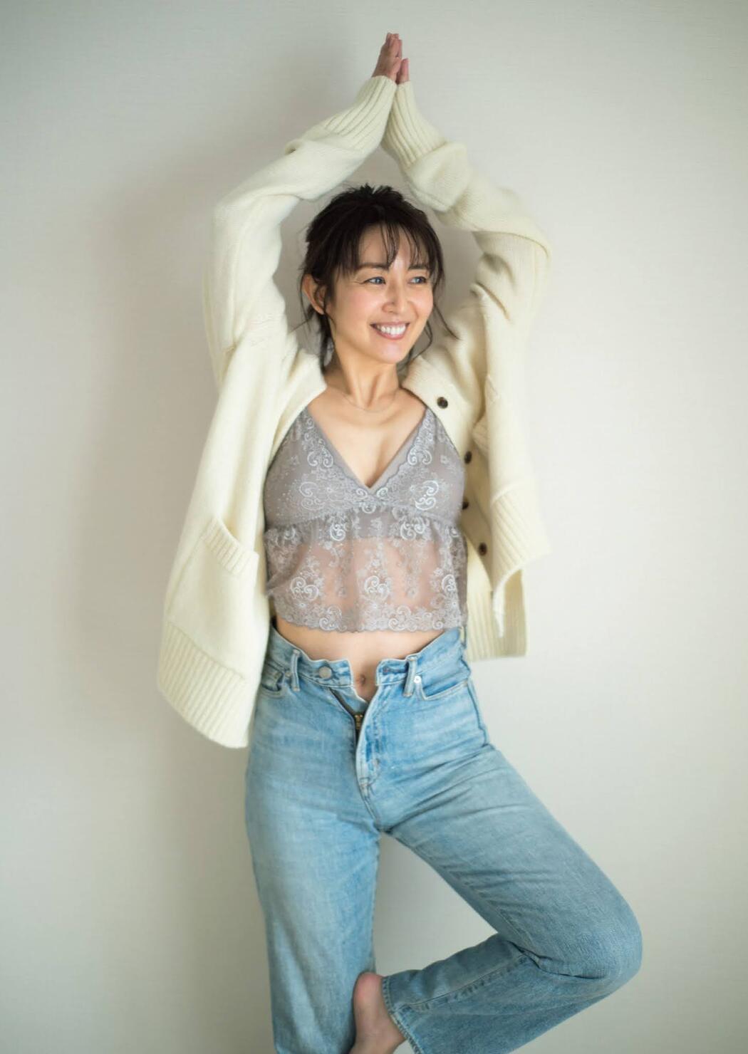 Miki Sakai 酒井美紀, Weekly Playboy 2021 No.08 (週刊プレイボーイ 2021年8号)