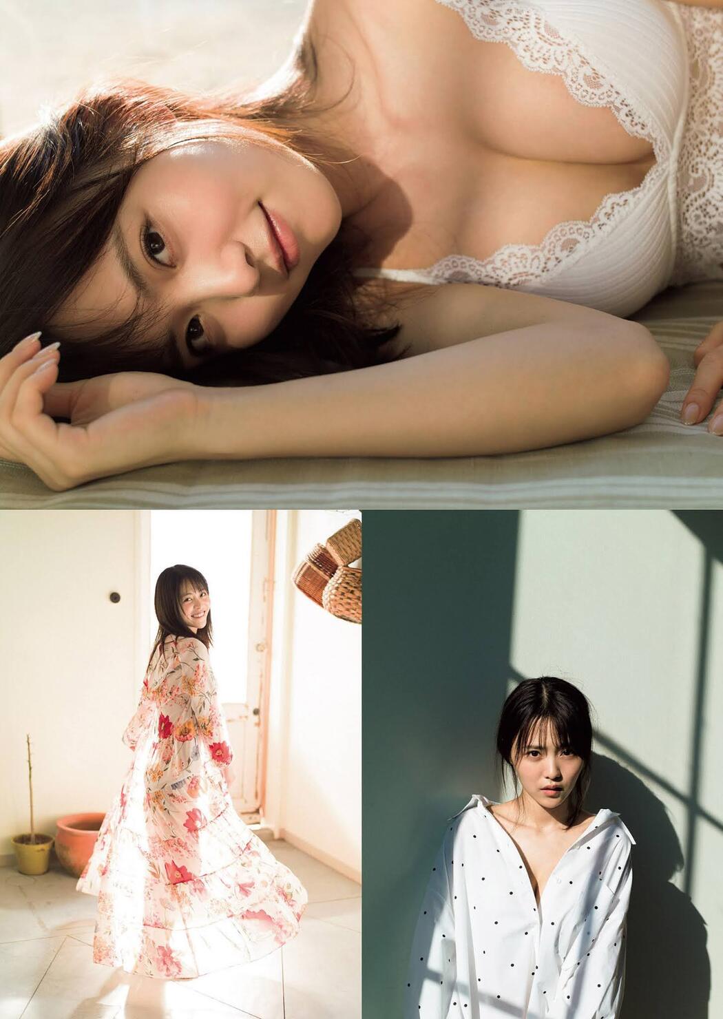 Sachika Nitta 新田さちか, Weekly Playboy 2021 No.08 (週刊プレイボーイ 2021年8号)