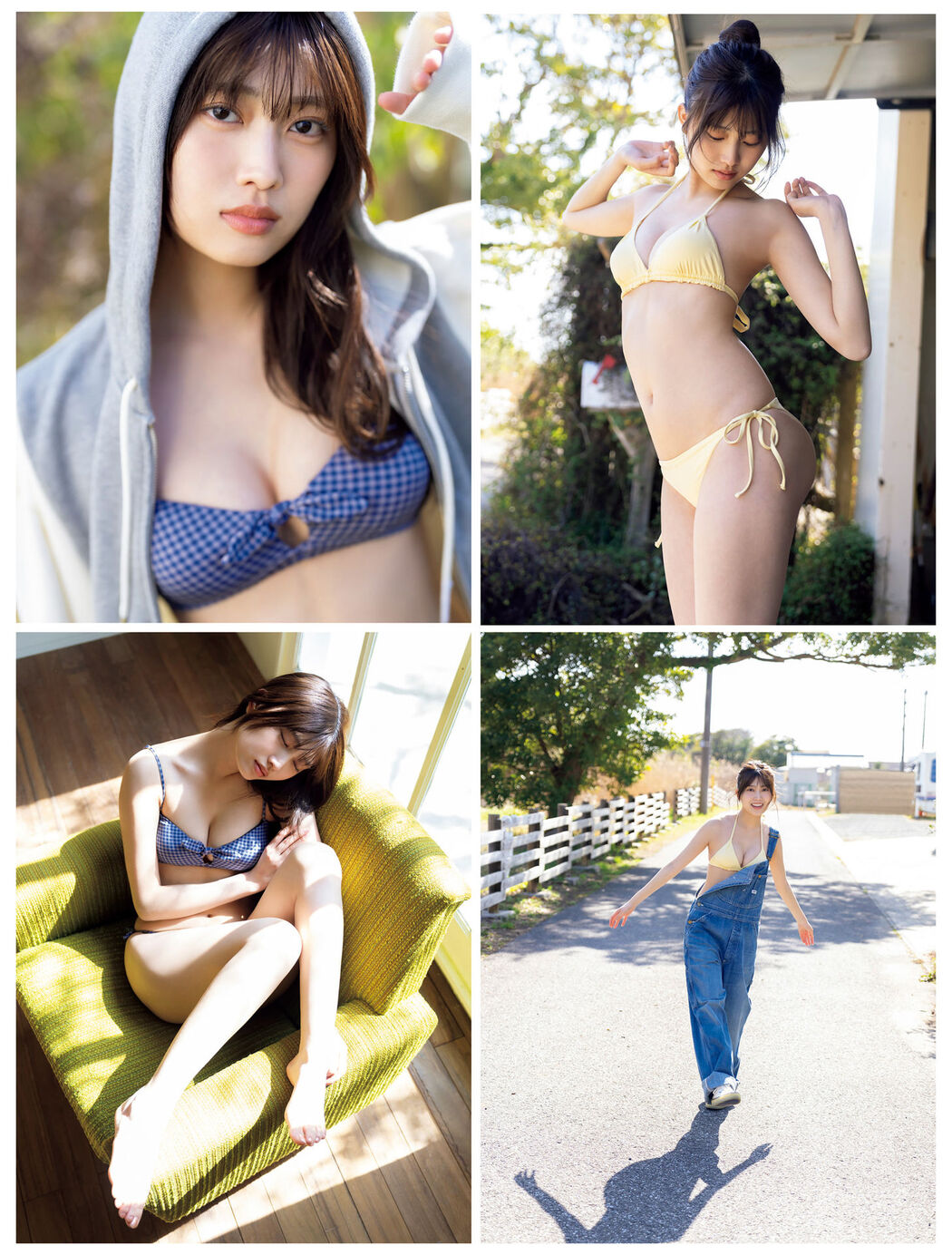 Mihiro Kanaya 金谷みひろ, FRIDAY 2024.05.31 (フライデー 2024年5月31日号)