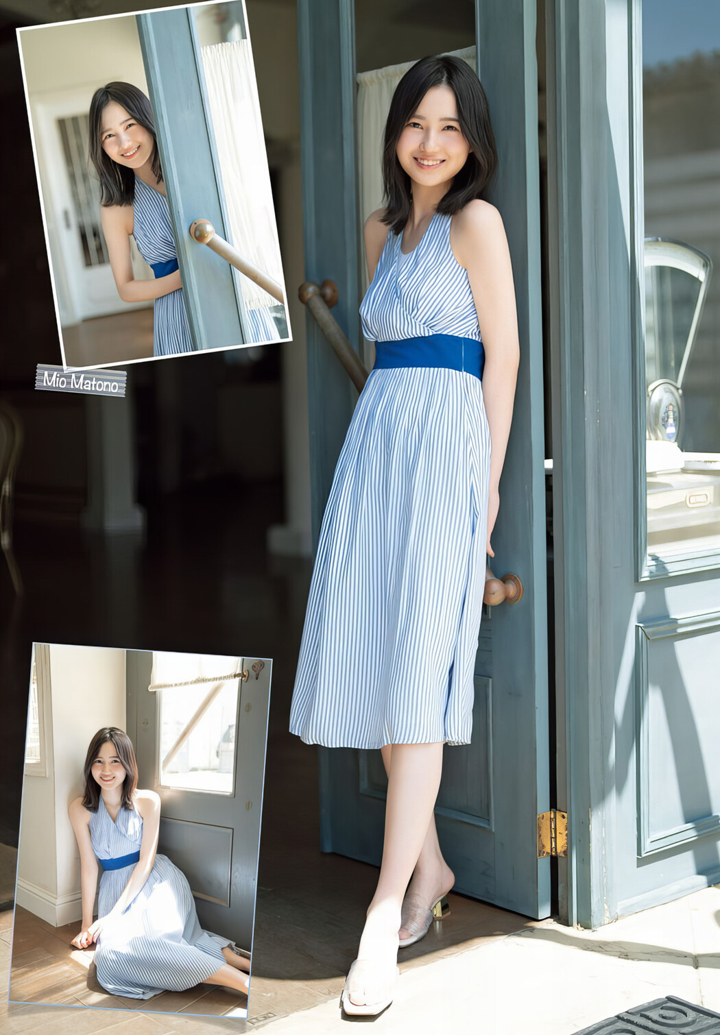 Mio Matono 的野美青, Shonen Champion 2024 No.25 (少年チャンピオン 2024年25号)