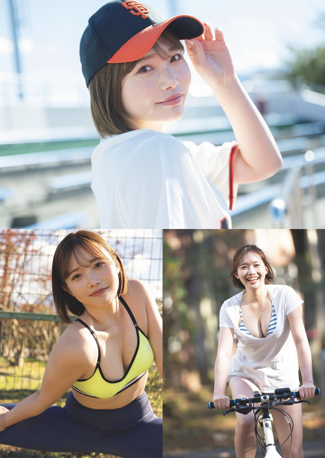 Ayaka Nozawa 野澤彩華, Weekly Playboy 2024 No.23 (週刊プレイボーイ 2024年23号)