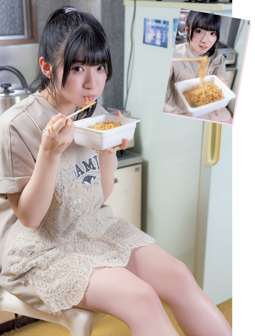 Amane Shindou 進藤あまね, FLASH 2024.06.04 (フラッシュ 2024年6月4日号)