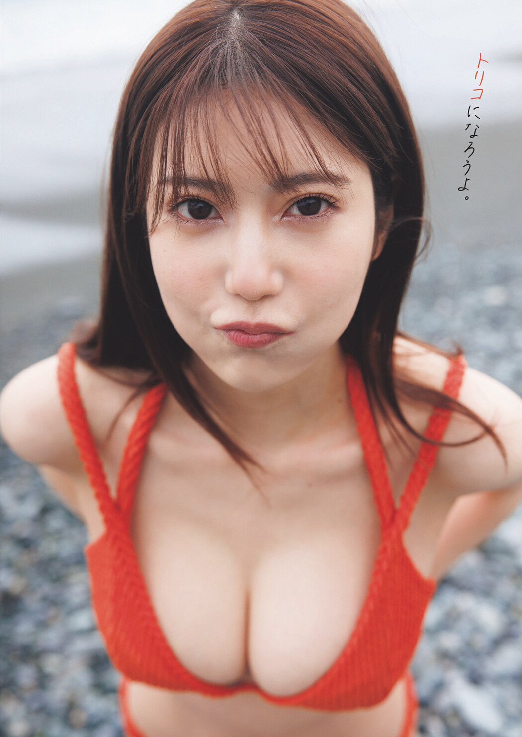 Natsuki Abe 阿部なつき, Weekly Playboy 2024 No.23 (週刊プレイボーイ 2024年23号) Cover Photo