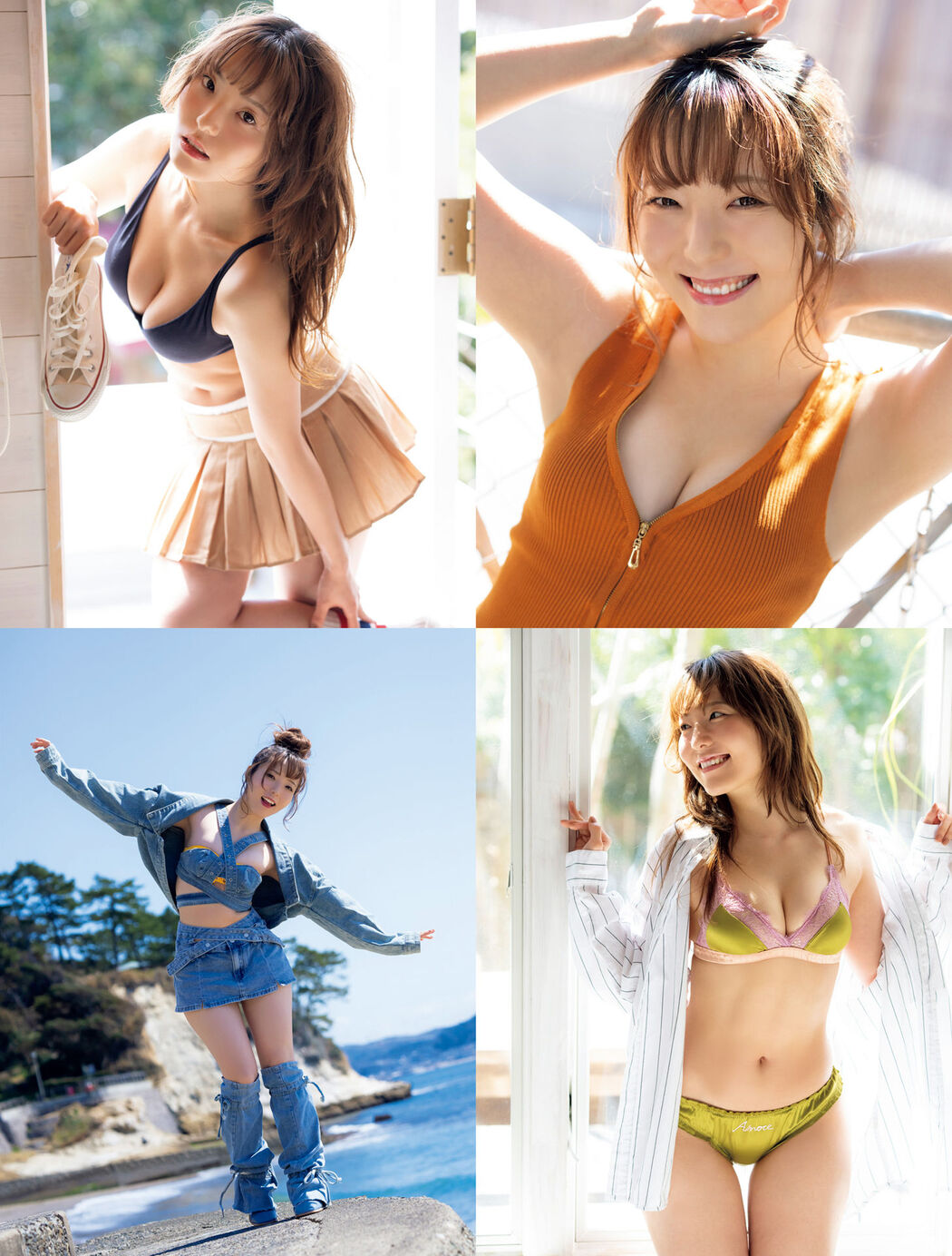 Rena Yoshihara 吉原怜那, FRIDAY 2024.06.14 (フライデー 2024年6月14日号)