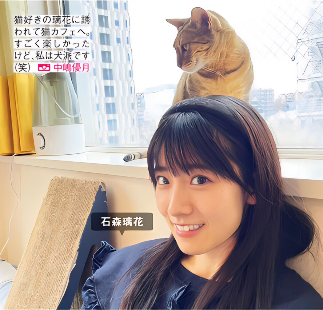 Sakurazaka46 櫻坂46, FRIDAY 2024.06.14 (フライデー 2024年6月14日号)