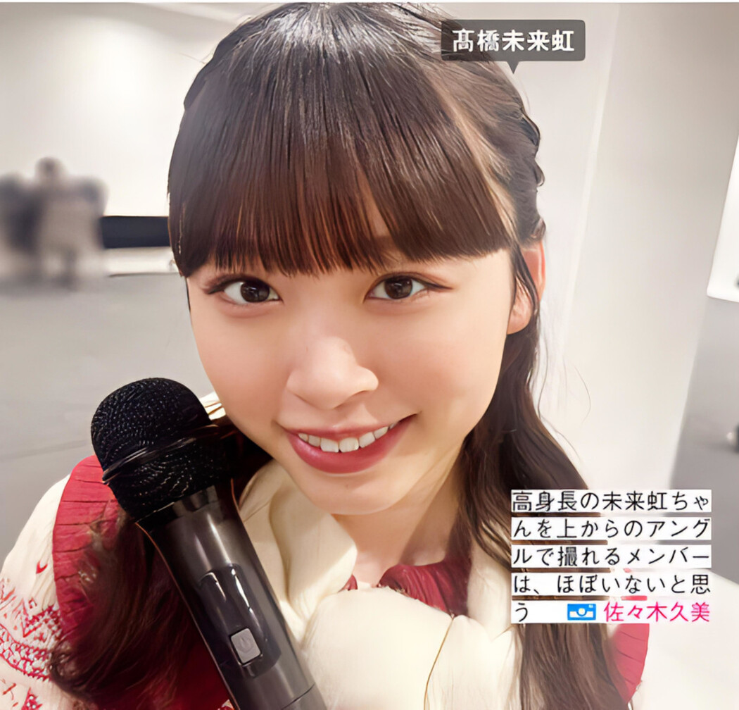 Hinatazaka46 日向坂46, FRIDAY 2024.06.14 (フライデー 2024年6月14日号)