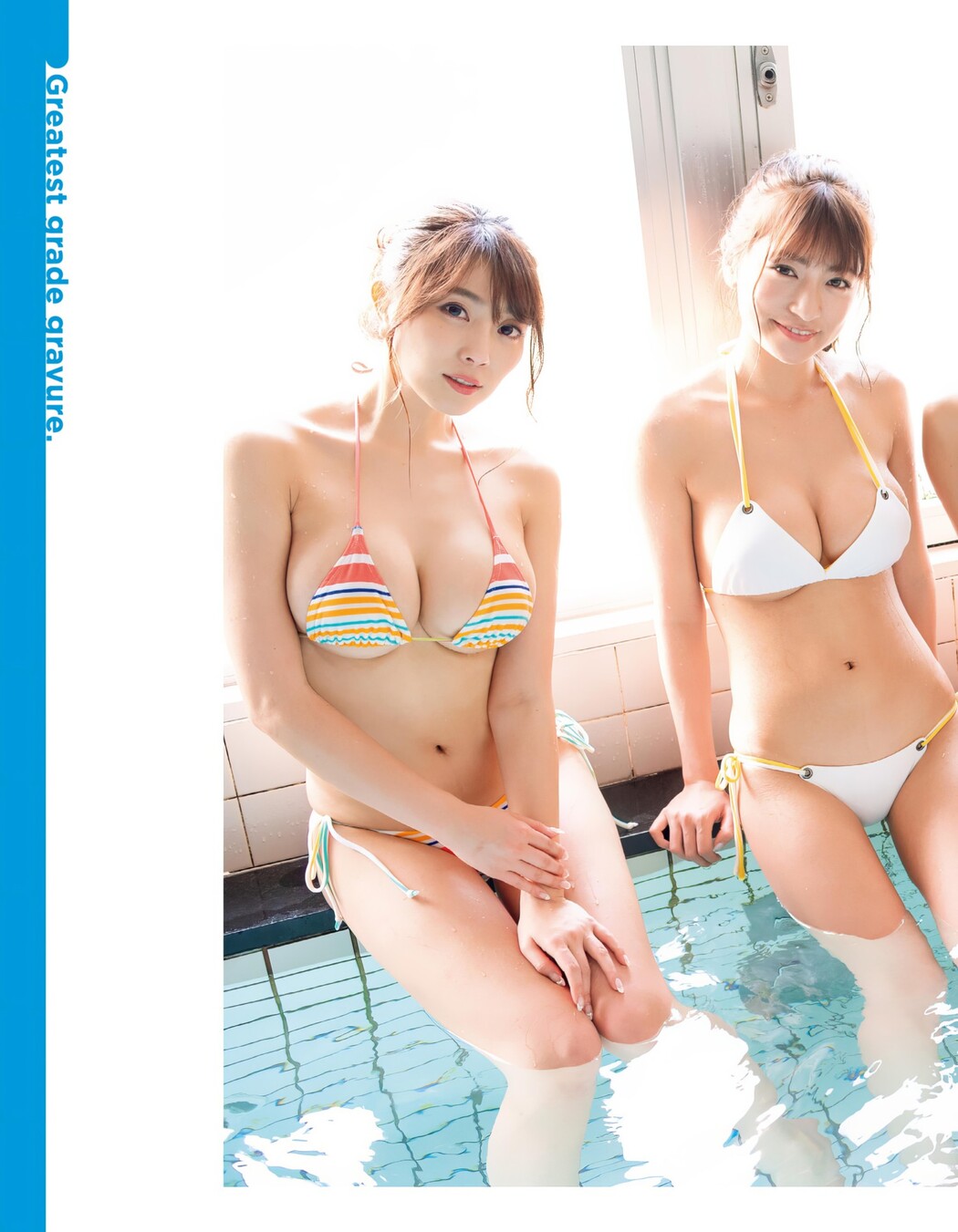 にR-I-P GIRLSが帰ってきた!!!, EX-MAX! 2019.08 (エキサイティングマックス 2019年8号)