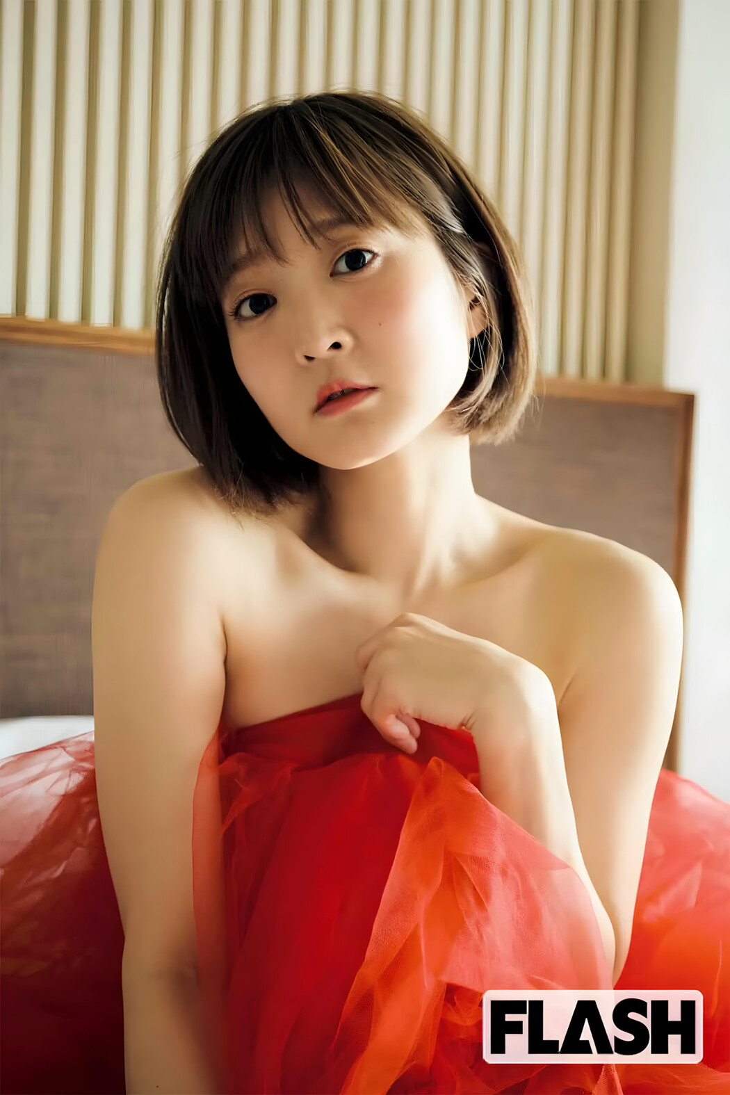 Yurika Kubo 久保ユリカ, FLASH 2024.06.11 (フラッシュ 2024年6月11日号)
