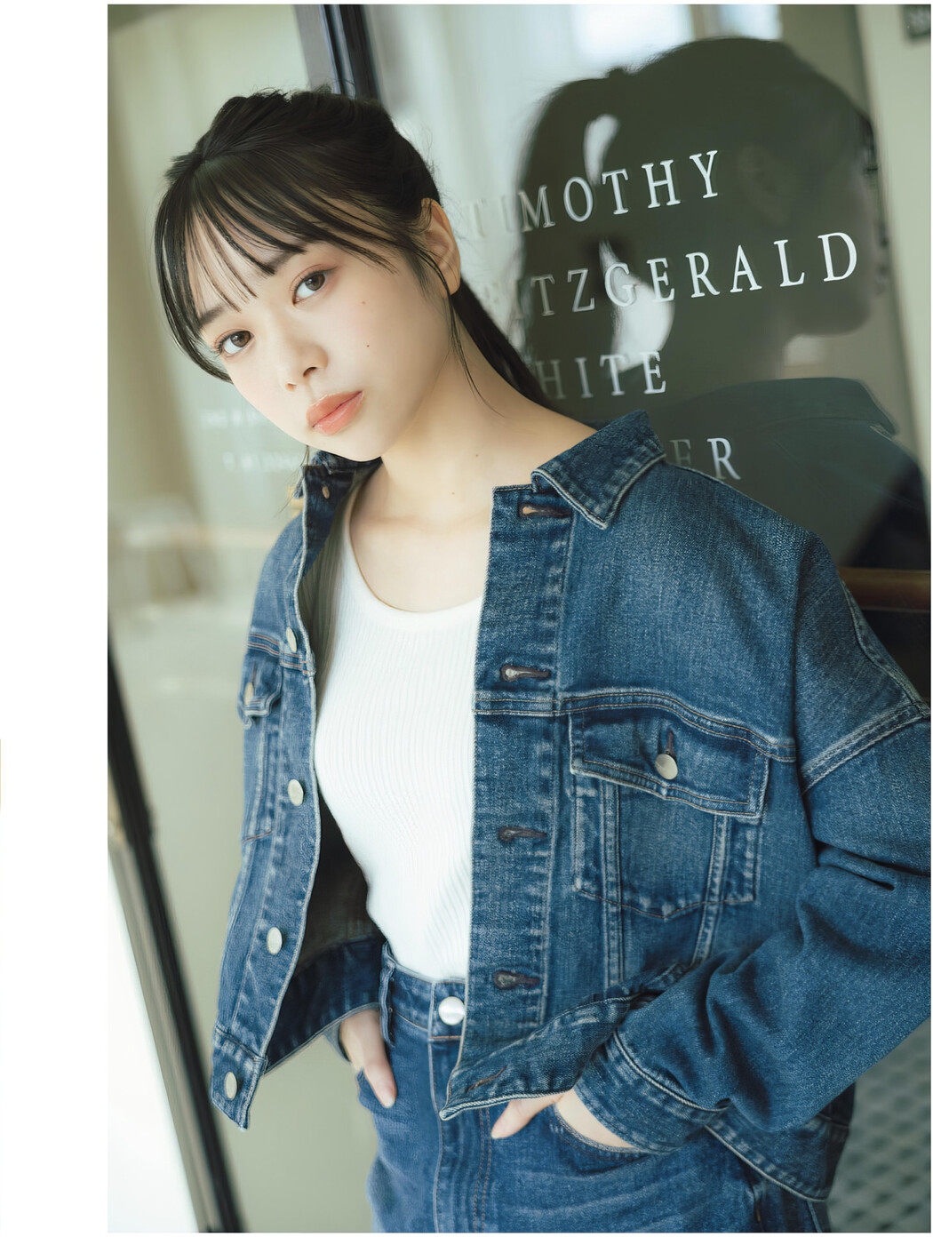 Haruyo Yamaguchi 山口陽世, Platinum FLASH Vol.24