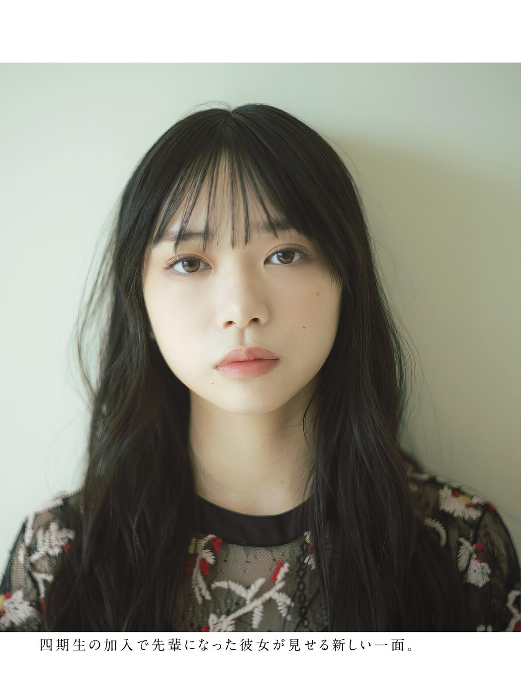 Haruyo Yamaguchi 山口陽世, Platinum FLASH Vol.24 Cover Photo