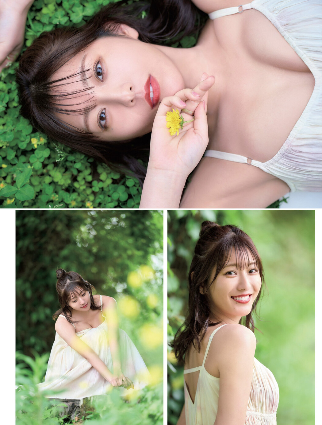 Yumeno Shirato 白戸ゆめの, FLASH 2024.06.11 (フラッシュ 2024年6月11日号)