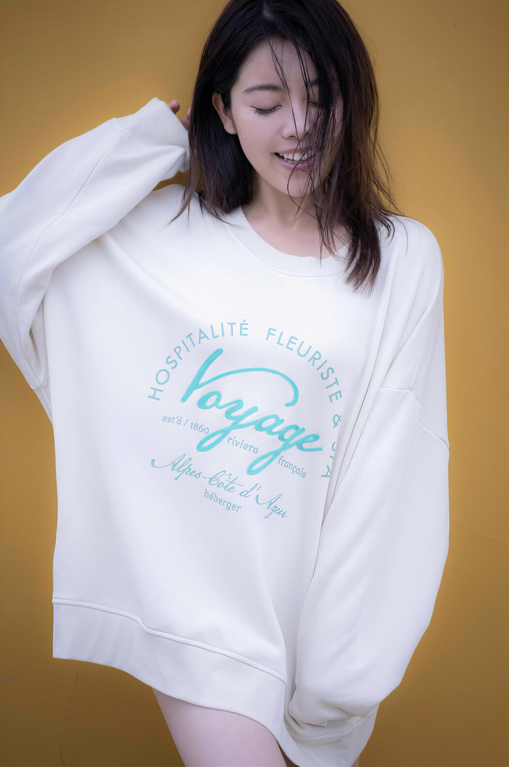 Misaki Yahata 八幡美咲, FRIDAYデジタル写真集 「地方局No.1アナウンサー 美しく、咲く」 Set.02