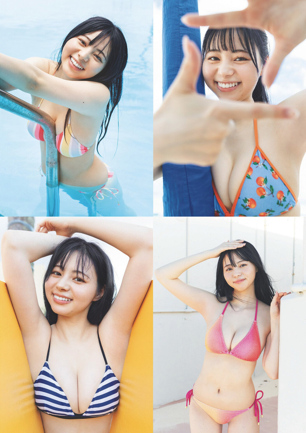 Ryoka Yoshida 吉田伶香, Weekly Playboy 2024 No.25-26 (週刊プレイボーイ 2024年25-26号)