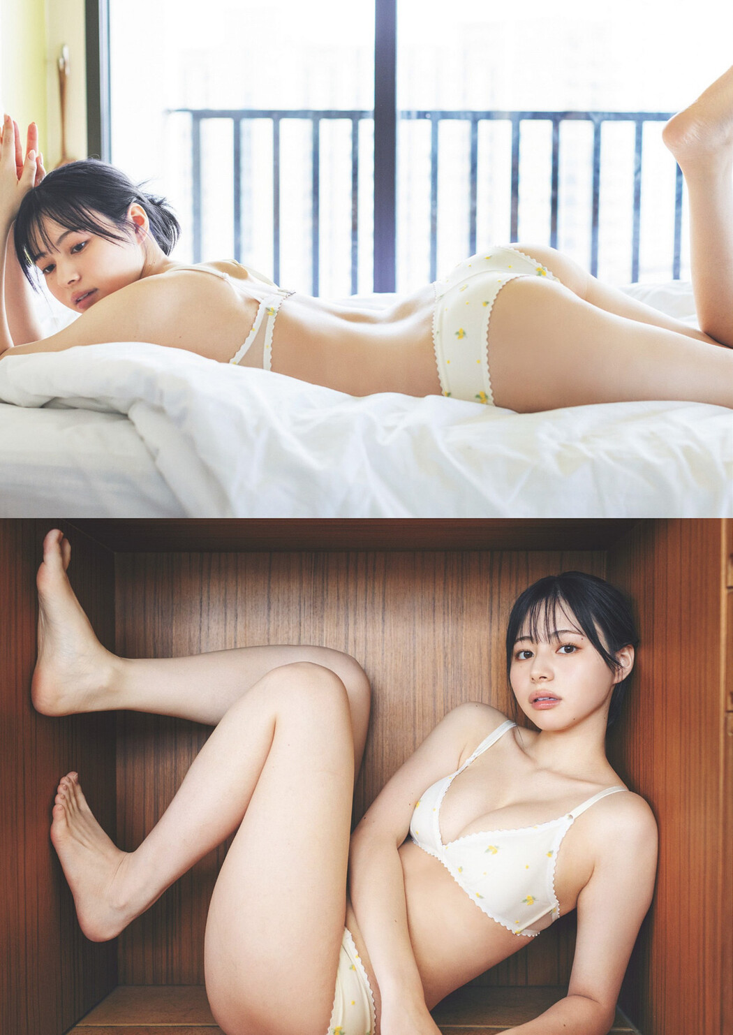 Ryoka Yoshida 吉田伶香, Weekly Playboy 2024 No.25-26 (週刊プレイボーイ 2024年25-26号)