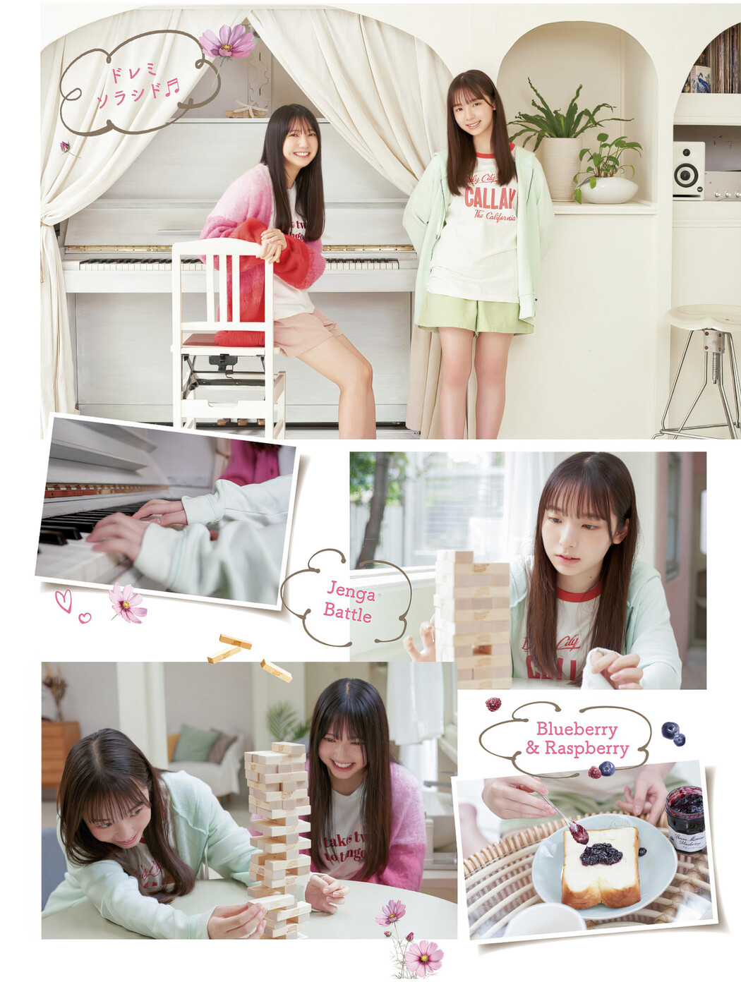 渡辺莉奈・竹内希来里, Platinum FLASH Vol.24