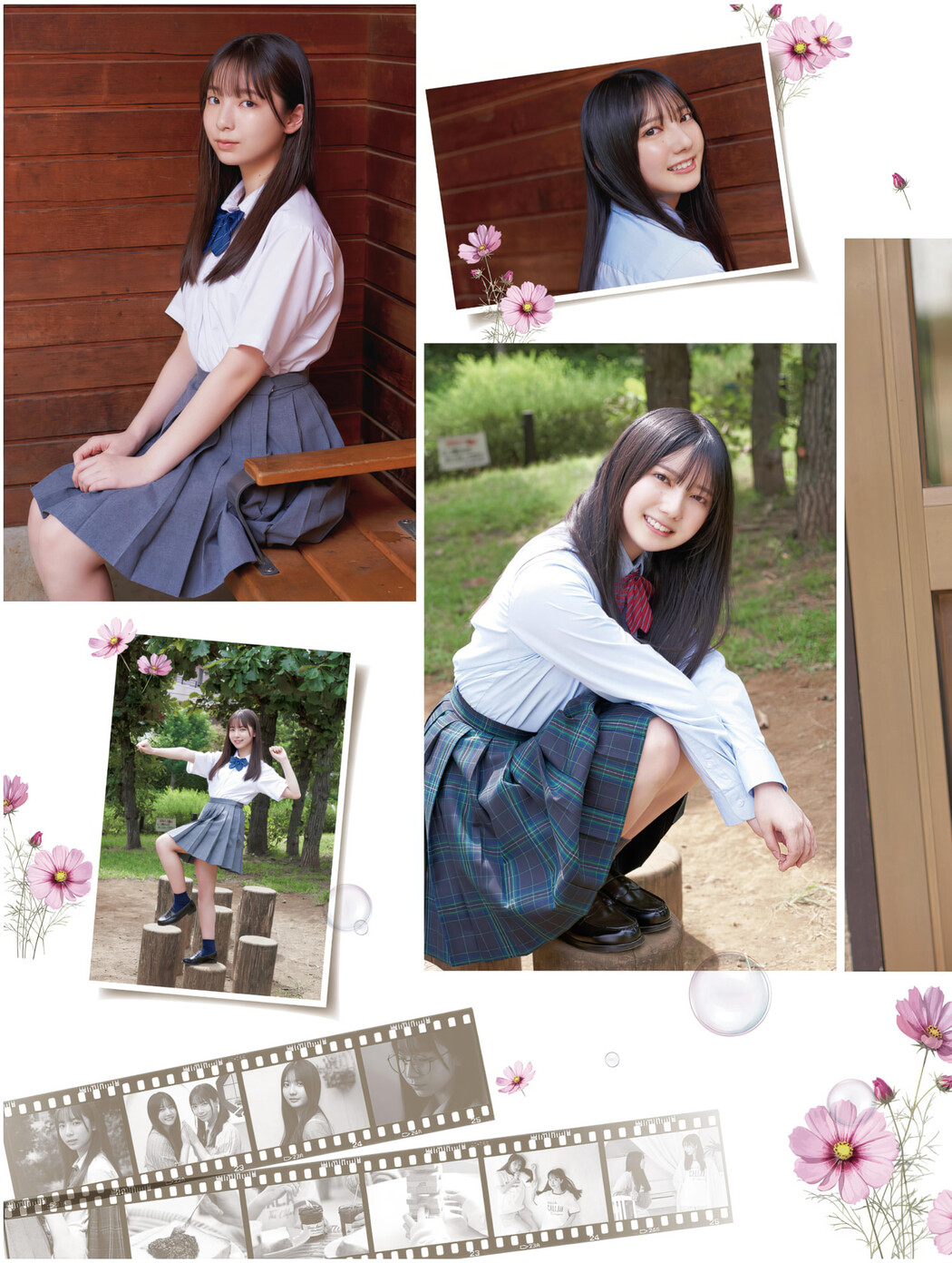 渡辺莉奈・竹内希来里, Platinum FLASH Vol.24