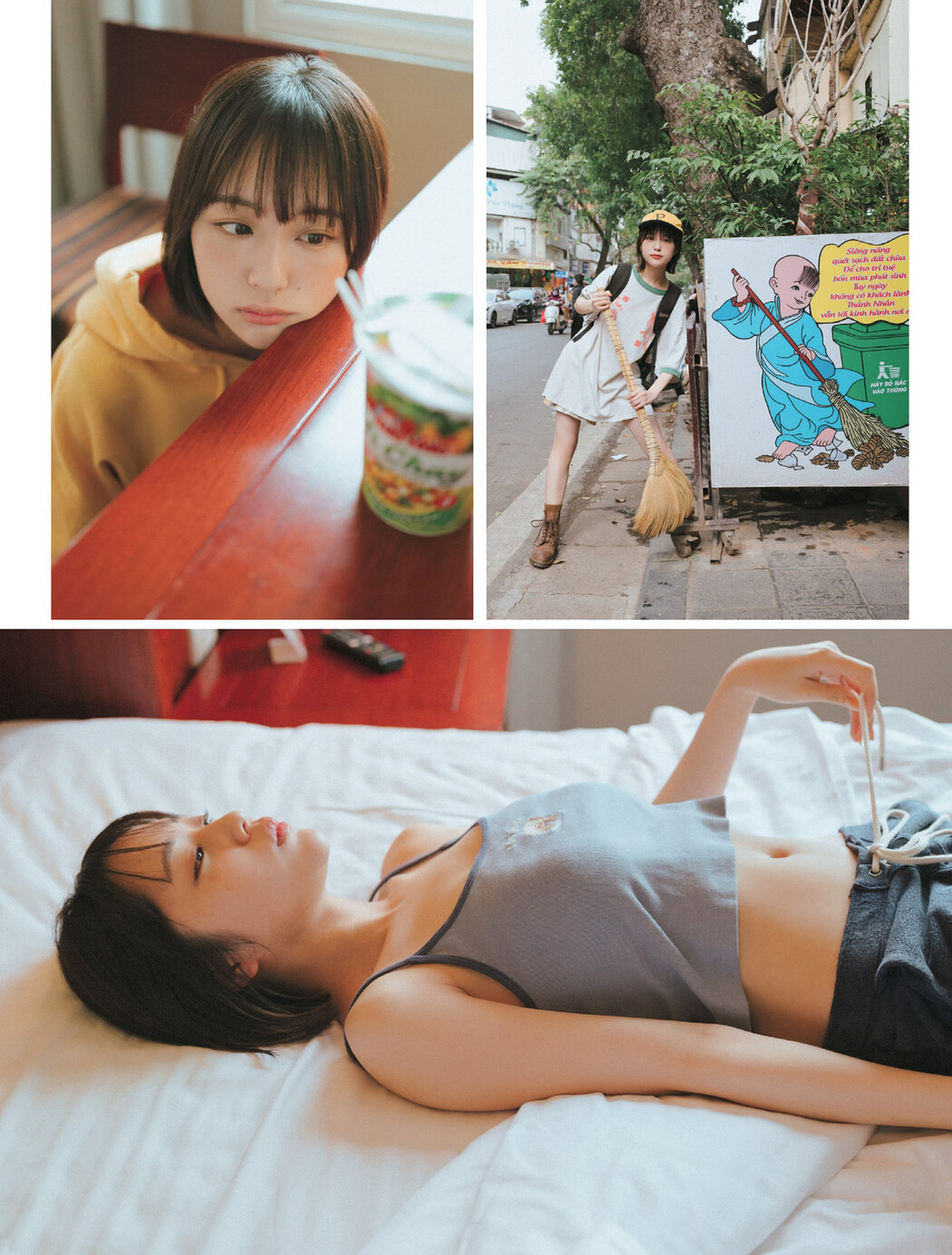 Naenano なえなの, FLASH 2024.06.18 (フラッシュ 2024年6月18日号)