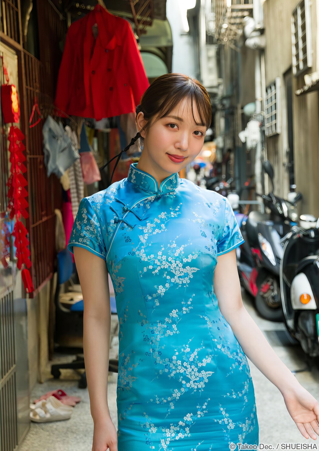 Kurumi Karikawa 刈川くるみ, Young Jump 2024 No.28 (ヤングジャンプ 2024年28号)