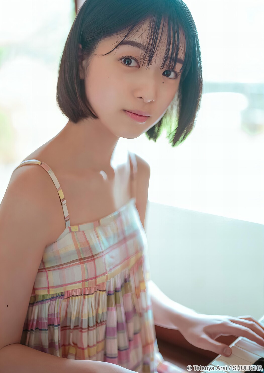 Ikoi Hayase 早瀬憩, Young Jump 2024 No.27 (ヤングジャンプ 2024年27号)