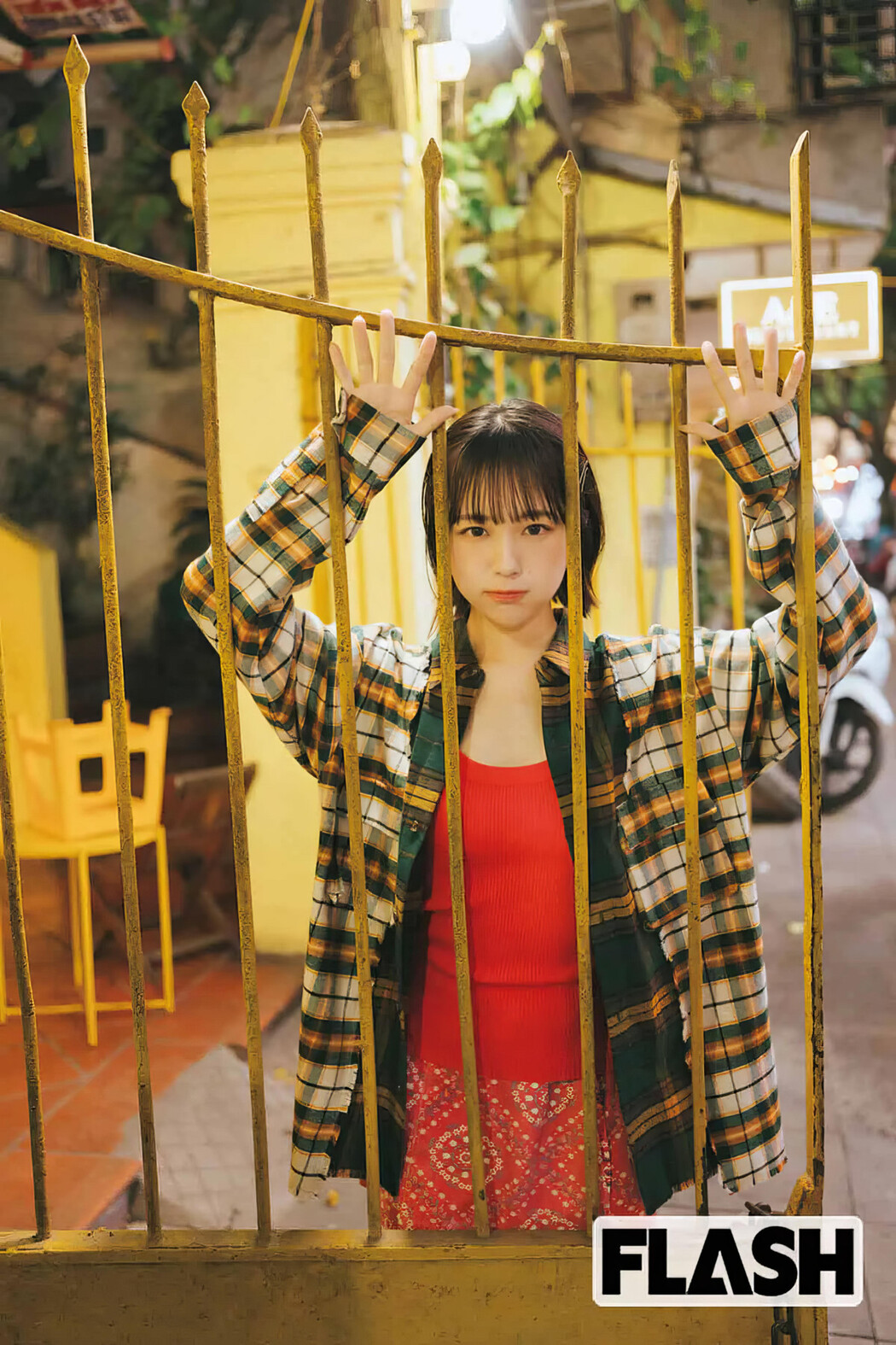 Naenano なえなの, FLASH 2024.06.18 (フラッシュ 2024年6月18日号)