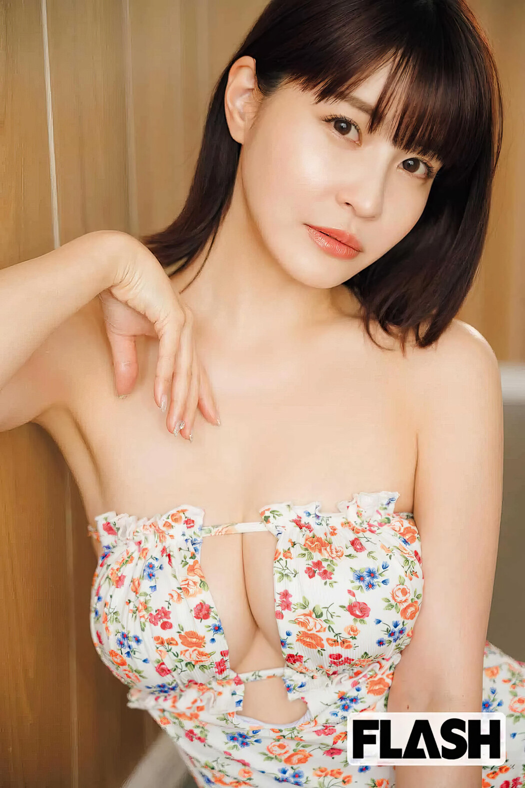 Asuka Kishi 岸明日香, FLASH 2024.06.18 (フラッシュ 2024年6月18日号)