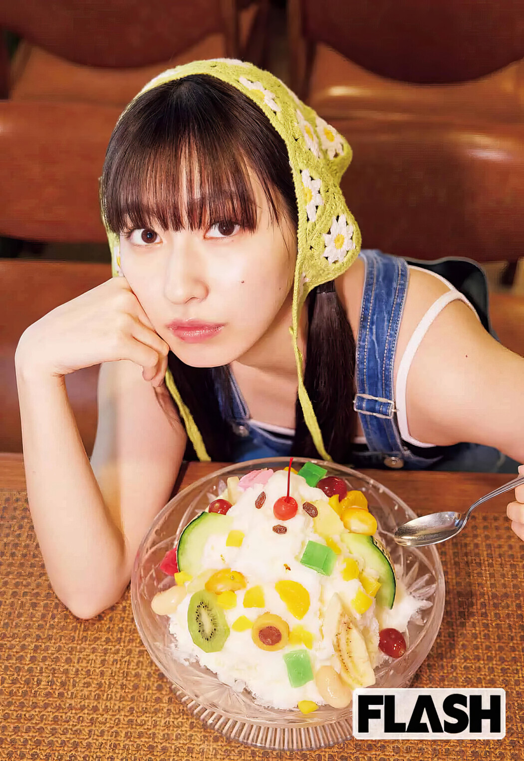 Akari Uemura 植村あかり, FLASH 2024.06.18 (フラッシュ 2024年6月18日号)