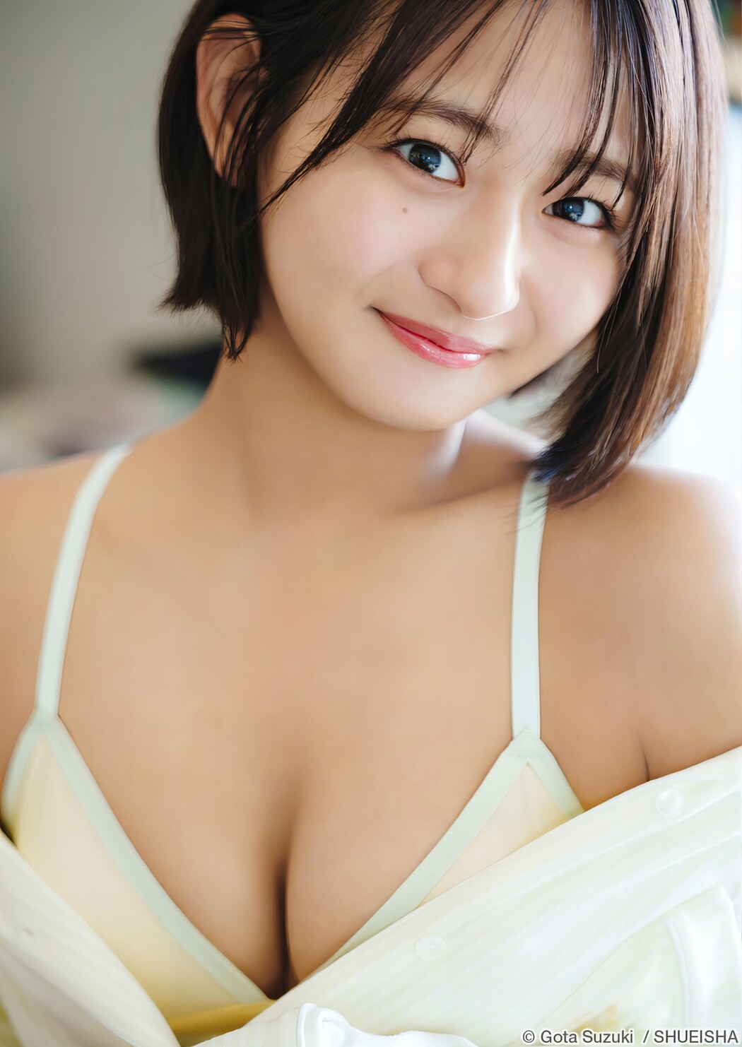 Sumire Takakura 高倉菫, Young Jump 2024 No.28 (ヤングジャンプ 2024年28号)