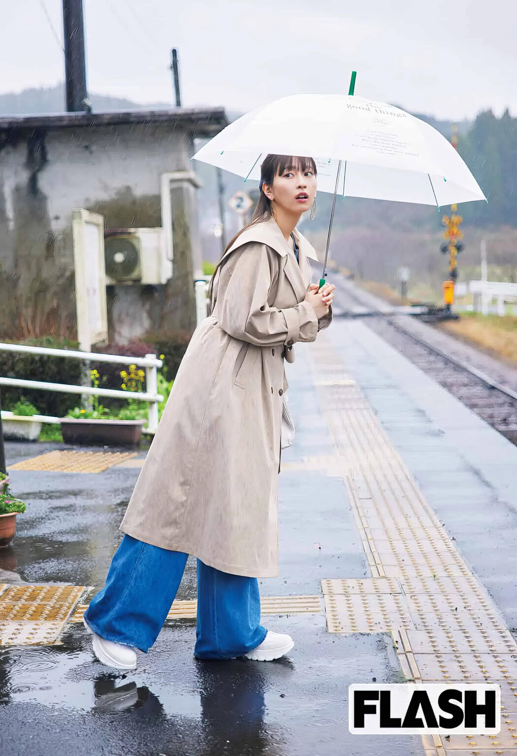 Akari Uemura 植村あかり, FLASH 2024.06.18 (フラッシュ 2024年6月18日号)