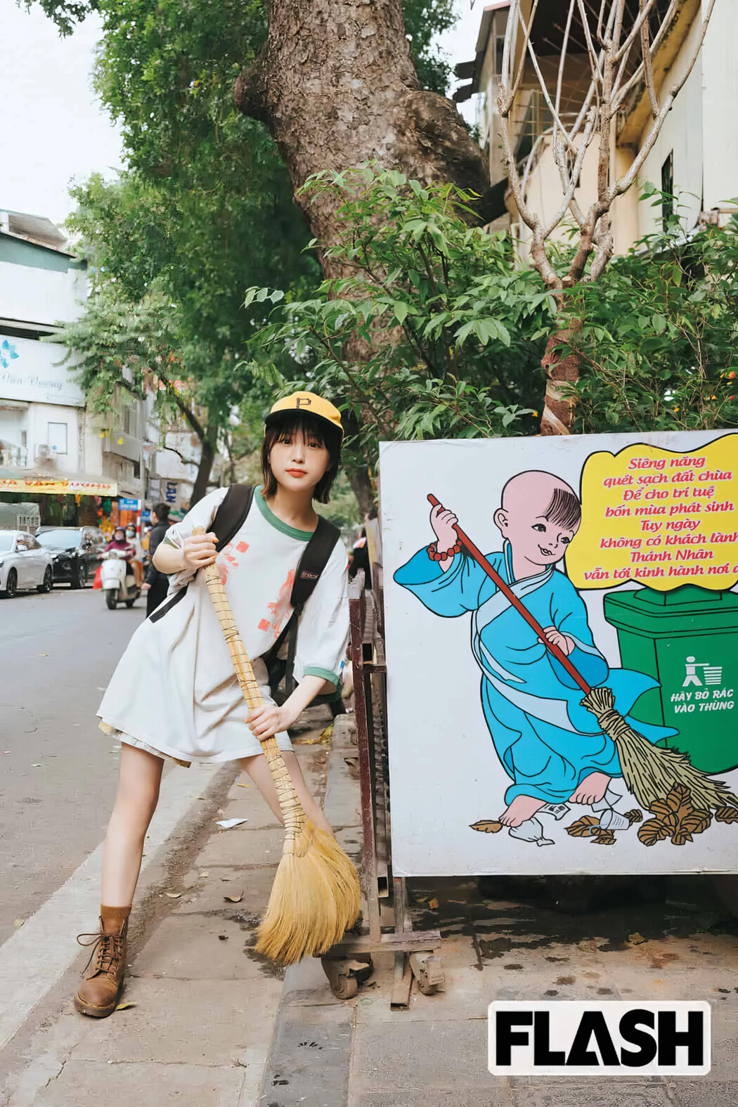 Naenano なえなの, FLASH 2024.06.18 (フラッシュ 2024年6月18日号)