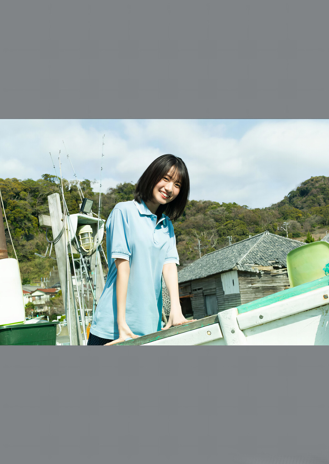Yui Kato 加藤結, Young Jump 2024 No.28 (ヤングジャンプ 2024年28号)
