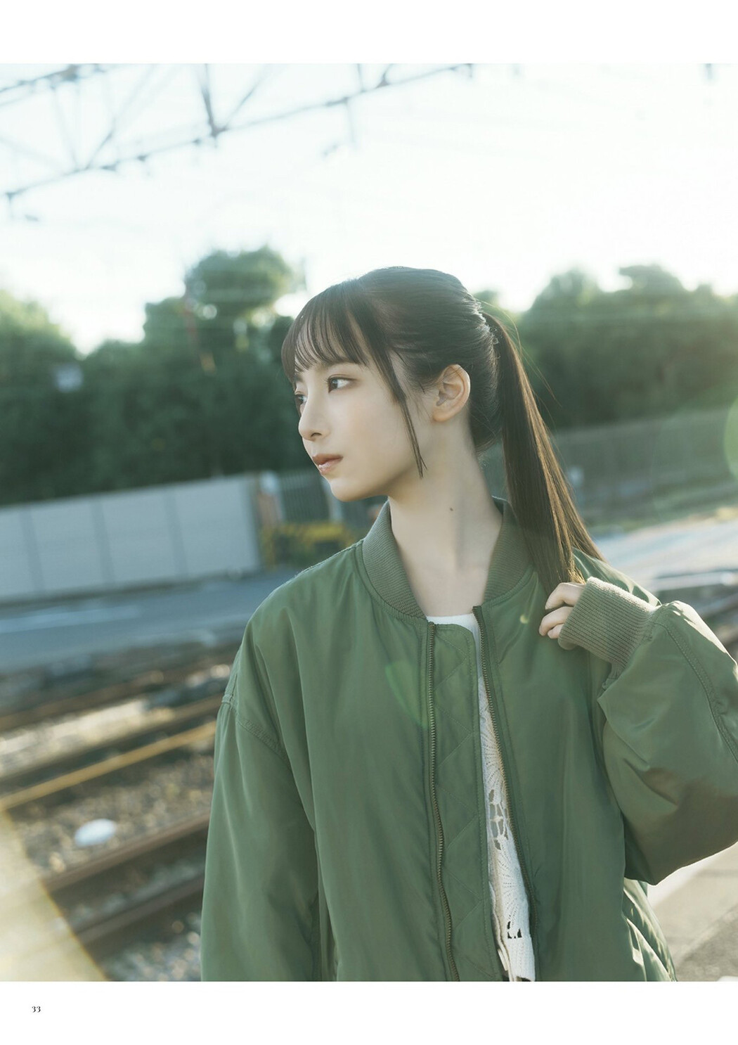 Rina Watanabe 渡辺莉奈, BRODY 2024 No.02 (ブロディ 2024年2月号) Cover Photo
