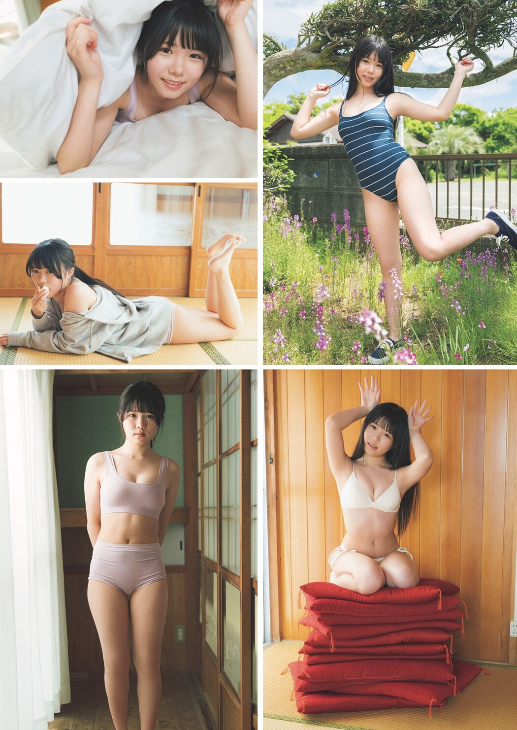 Momo Suzu 鈴もも, Weekly Playboy 2024 No.27 (週刊プレイボーイ 2024年27号)